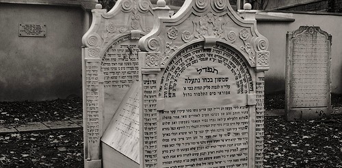 cimitero-vecchio-antico-vienna-ebraico